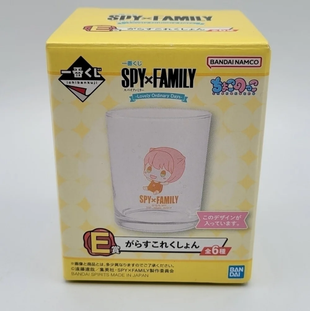 Spy Family Anya Glass Cup